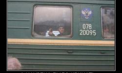 Халява приди