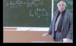 Студент знай